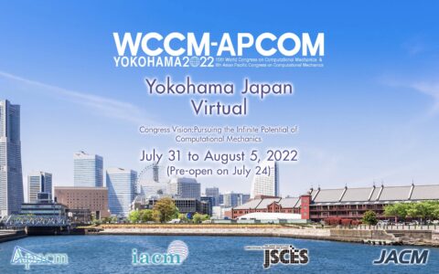 Zum Artikel "WCCM 2022, Yokohama, Japan"